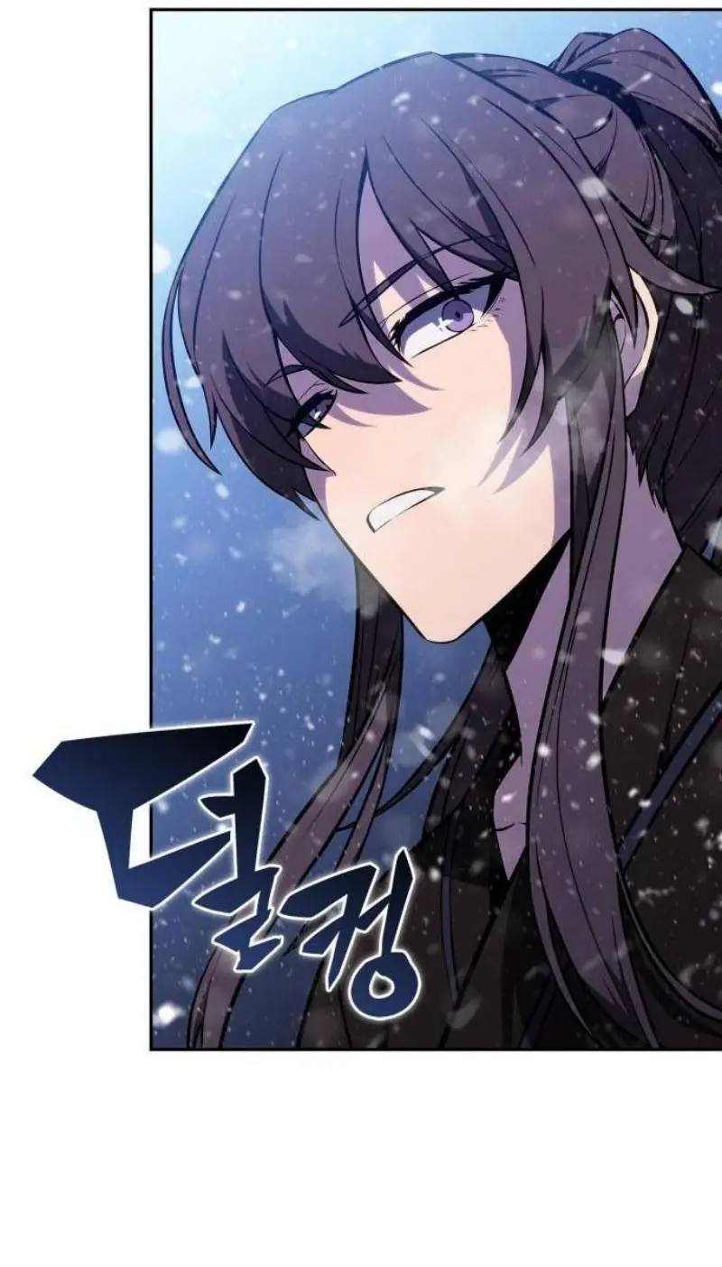 Страница 66 главы 183 манги Нуб максимального уровня / I'm the Max-Level Newbie