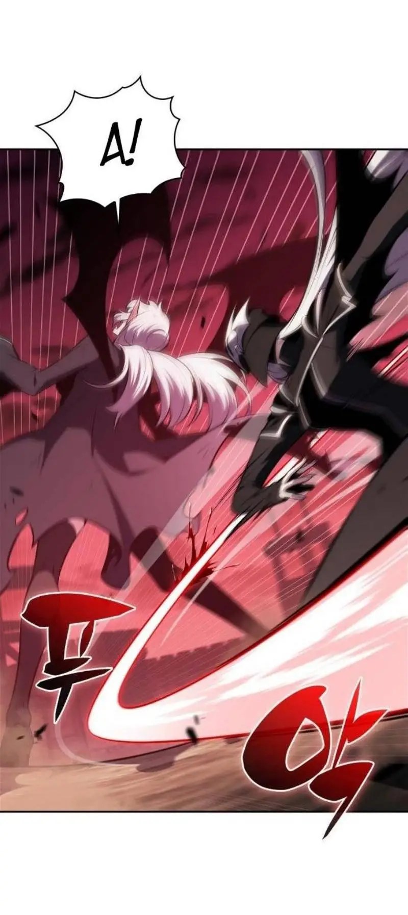 Страница 76 главы 183 манги Нуб максимального уровня / I'm the Max-Level Newbie