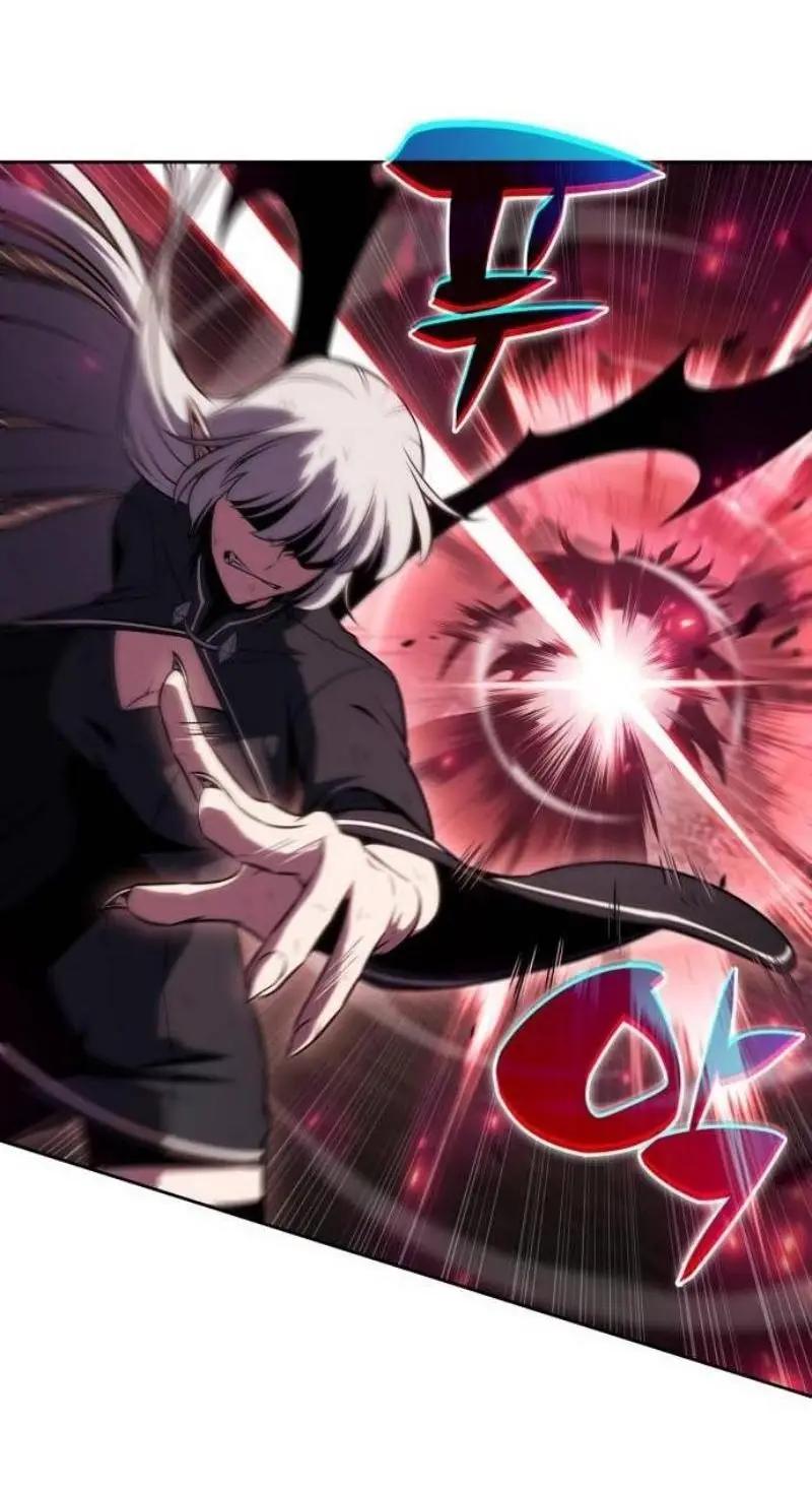 Страница 78 главы 183 манги Нуб максимального уровня / I'm the Max-Level Newbie