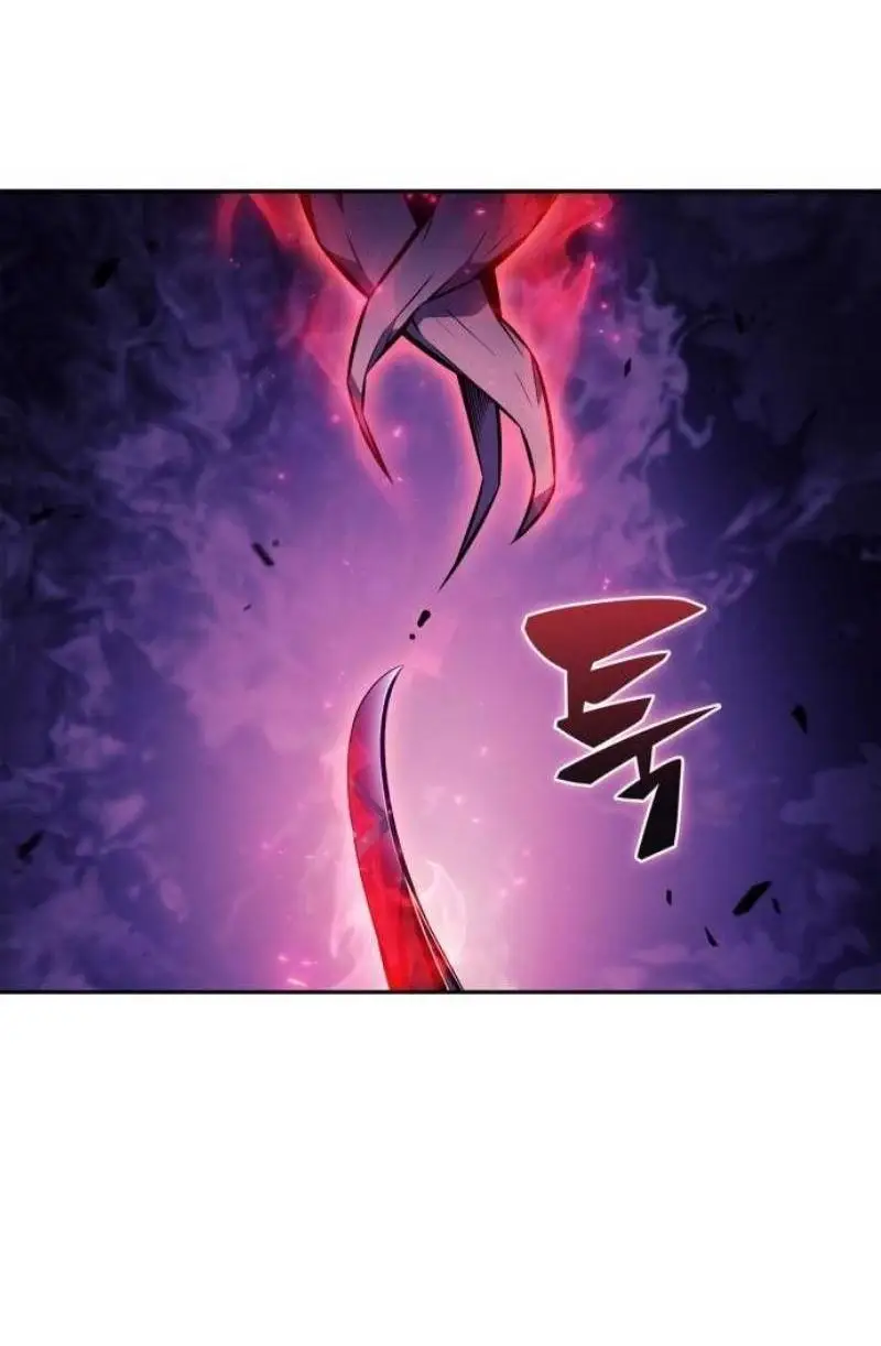 Страница 88 главы 183 манги Нуб максимального уровня / I'm the Max-Level Newbie