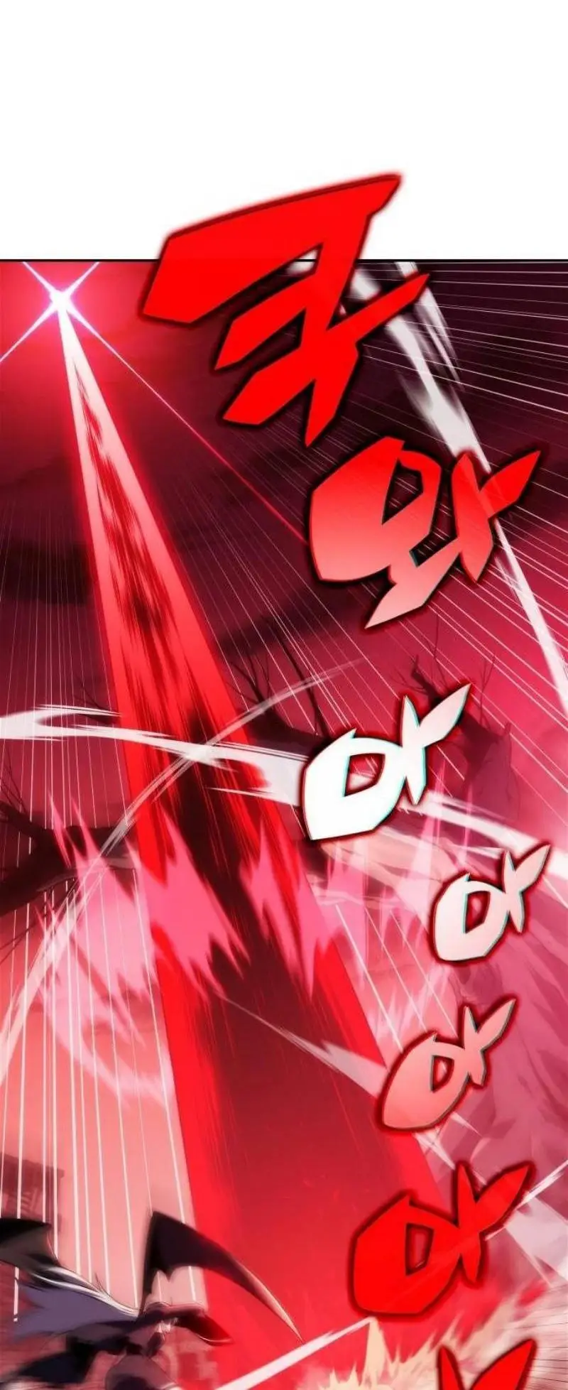 Страница 89 главы 183 манги Нуб максимального уровня / I'm the Max-Level Newbie