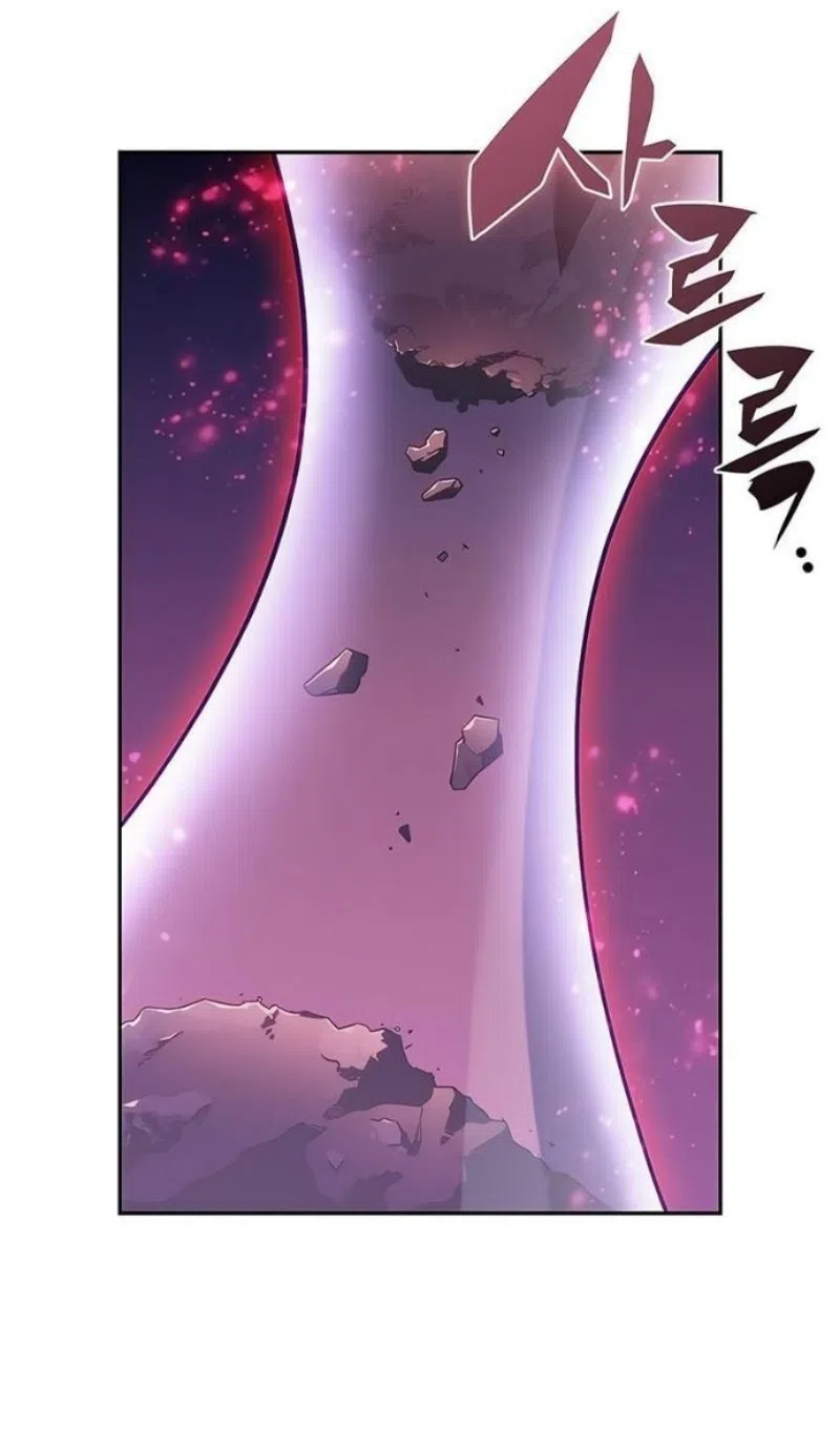 Страница 13 главы 227 манги Нуб максимального уровня / I'm the Max-Level Newbie