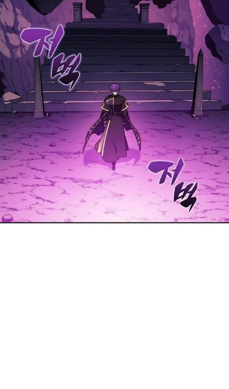 Страница 24 главы 227 манги Нуб максимального уровня / I'm the Max-Level Newbie