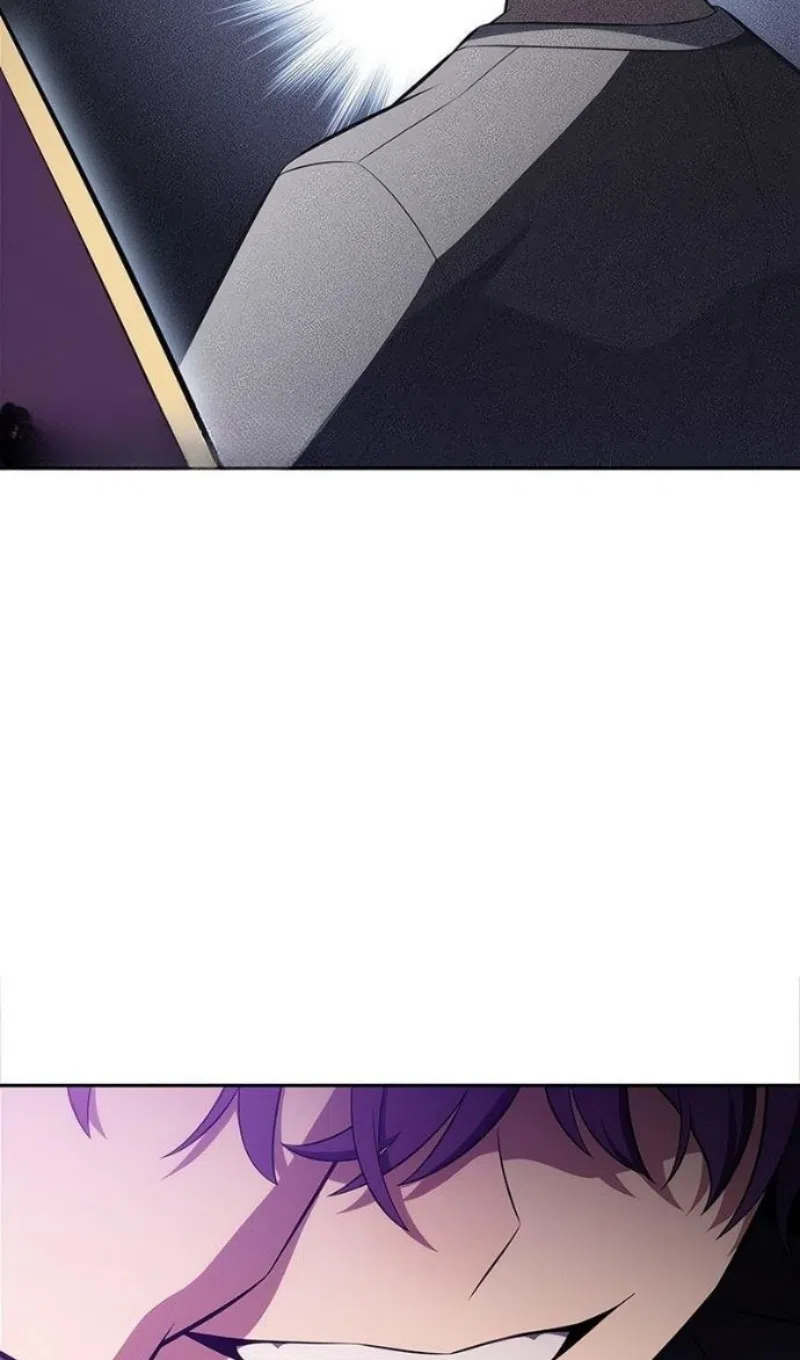 Страница 26 главы 227 манги Нуб максимального уровня / I'm the Max-Level Newbie