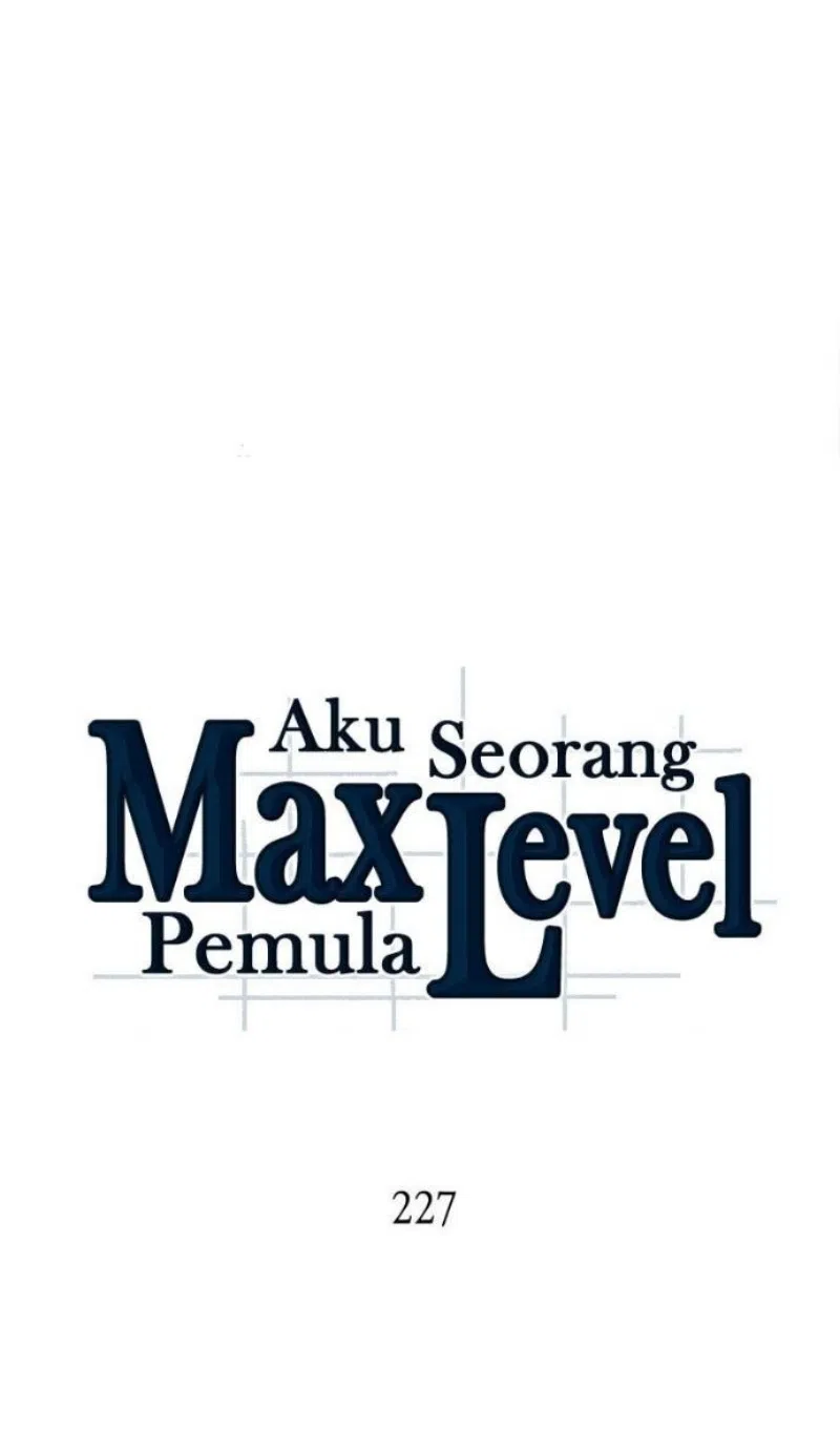 Страница 30 главы 227 манги Нуб максимального уровня / I'm the Max-Level Newbie