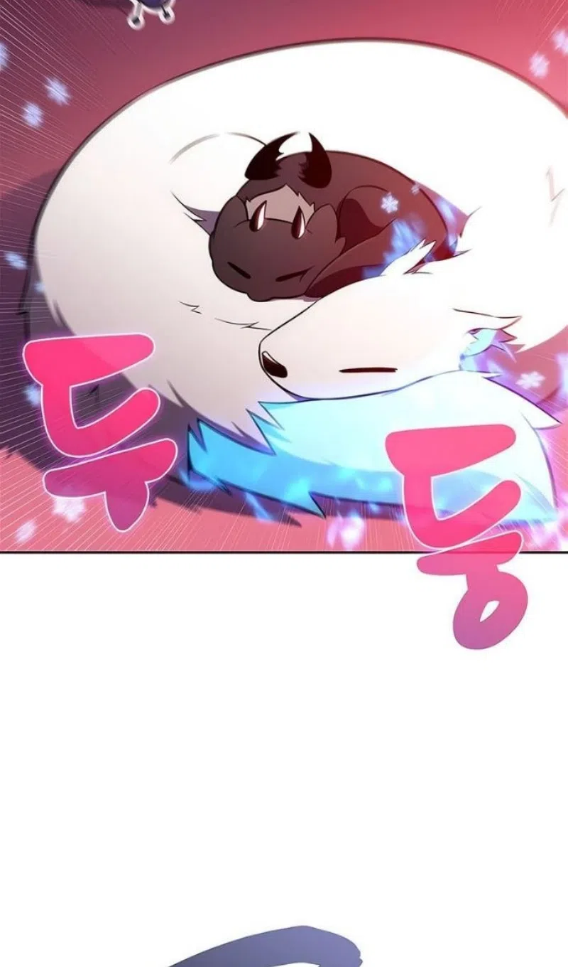 Страница 61 главы 227 манги Нуб максимального уровня / I'm the Max-Level Newbie