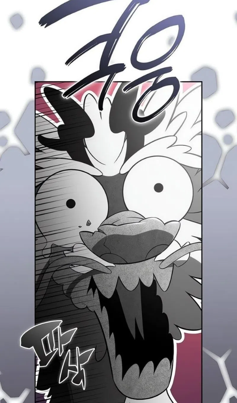 Страница 62 главы 227 манги Нуб максимального уровня / I'm the Max-Level Newbie