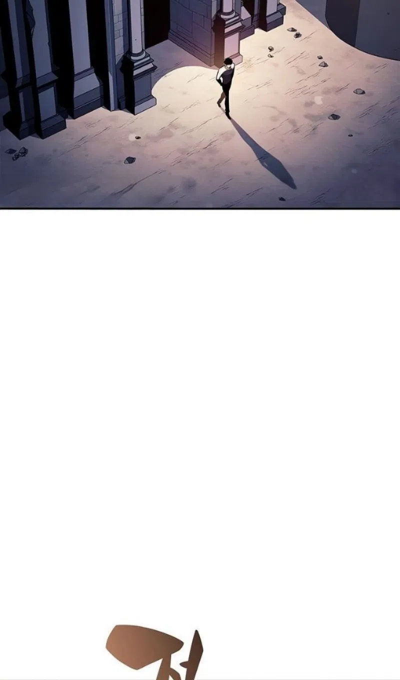 Страница 65 главы 227 манги Нуб максимального уровня / I'm the Max-Level Newbie