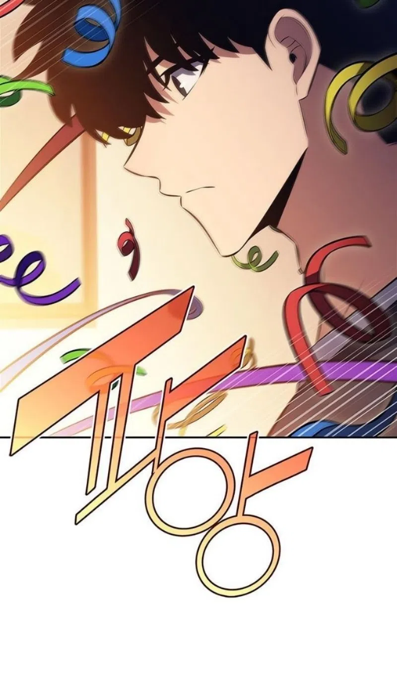 Страница 81 главы 227 манги Нуб максимального уровня / I'm the Max-Level Newbie