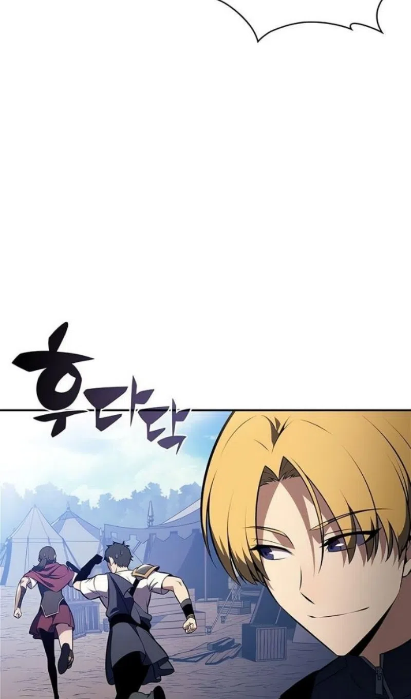 Страница 106 главы 227 манги Нуб максимального уровня / I'm the Max-Level Newbie