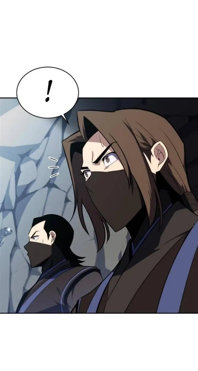 Страница 15 главы 172 манги Нуб максимального уровня / I'm the Max-Level Newbie