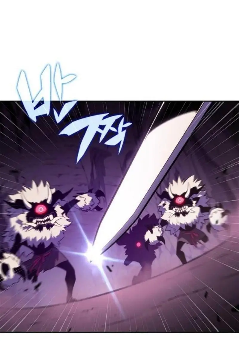 Страница 61 главы 172 манги Нуб максимального уровня / I'm the Max-Level Newbie