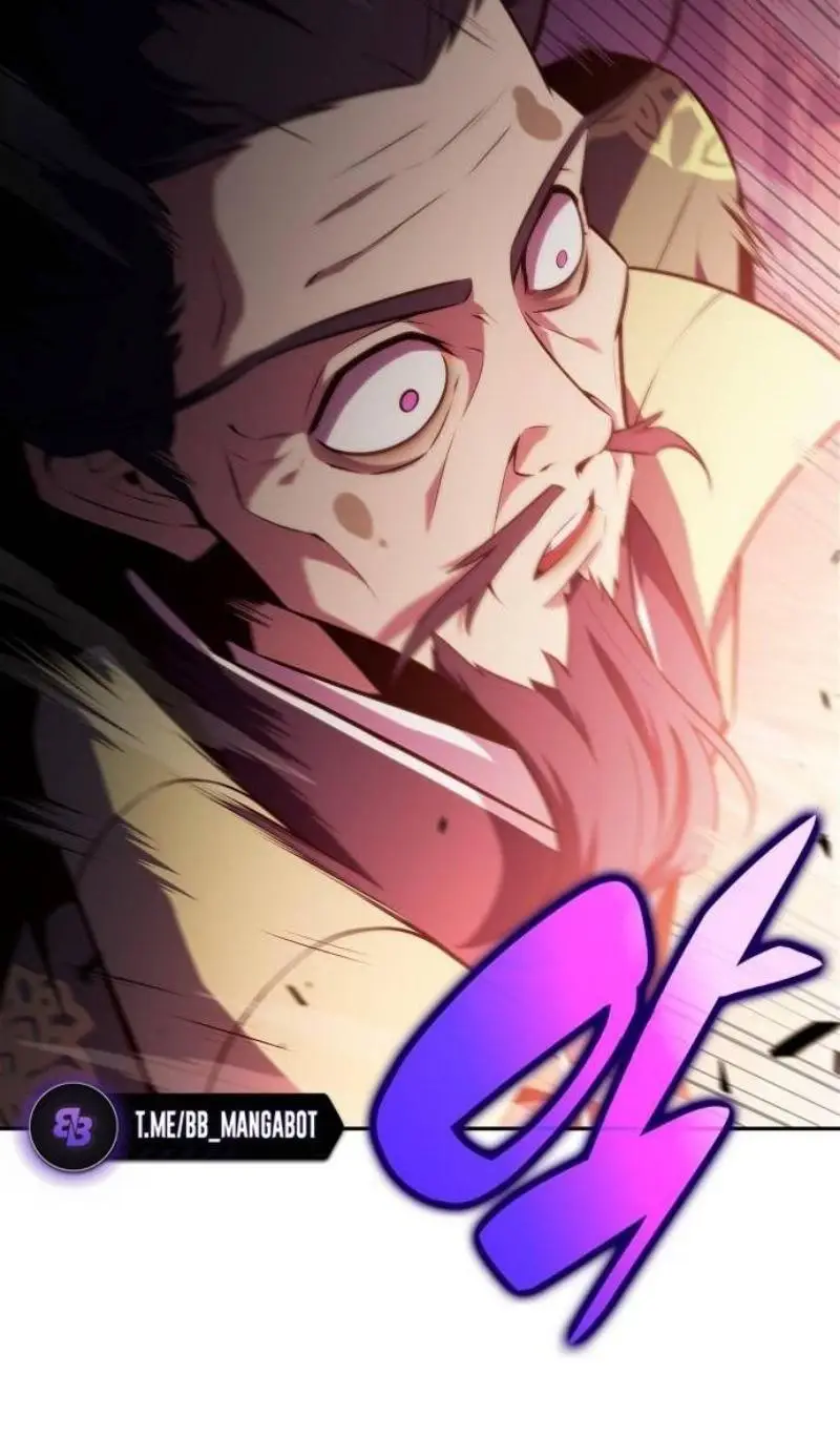 Страница 75 главы 172 манги Нуб максимального уровня / I'm the Max-Level Newbie