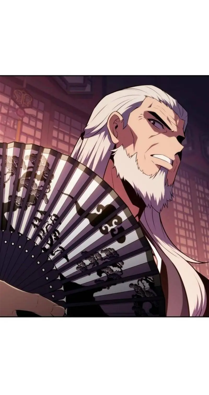 Страница 78 главы 172 манги Нуб максимального уровня / I'm the Max-Level Newbie