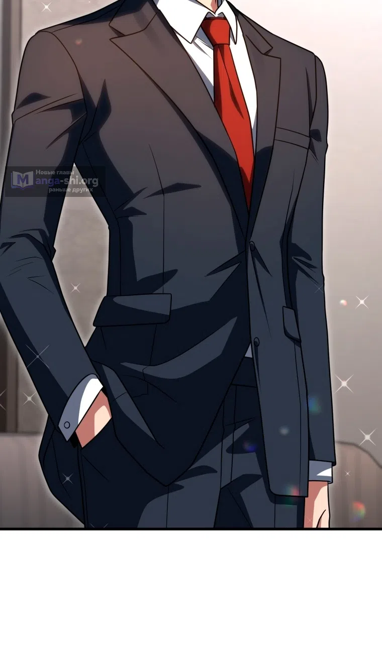 Страница 6 главы 129 манги Игрок, который вернулся спустя 10 000 лет / After Ten Millennia in Hell