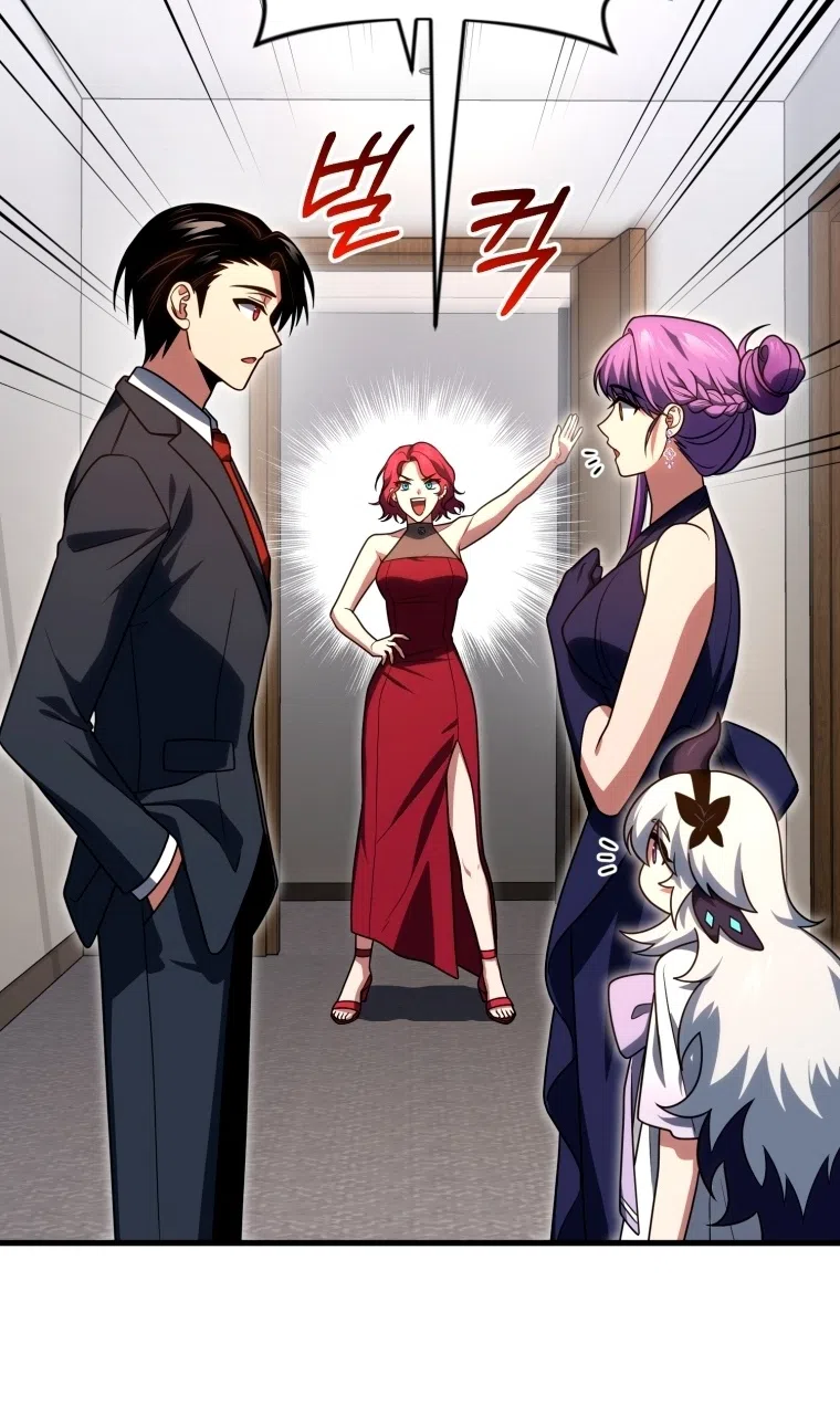 Страница 12 главы 129 манги Игрок, который вернулся спустя 10 000 лет / After Ten Millennia in Hell