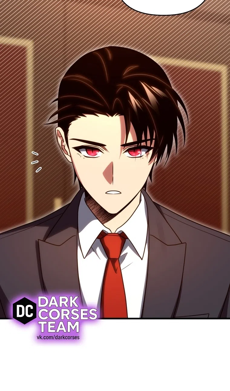 Страница 51 главы 129 манги Игрок, который вернулся спустя 10 000 лет / After Ten Millennia in Hell