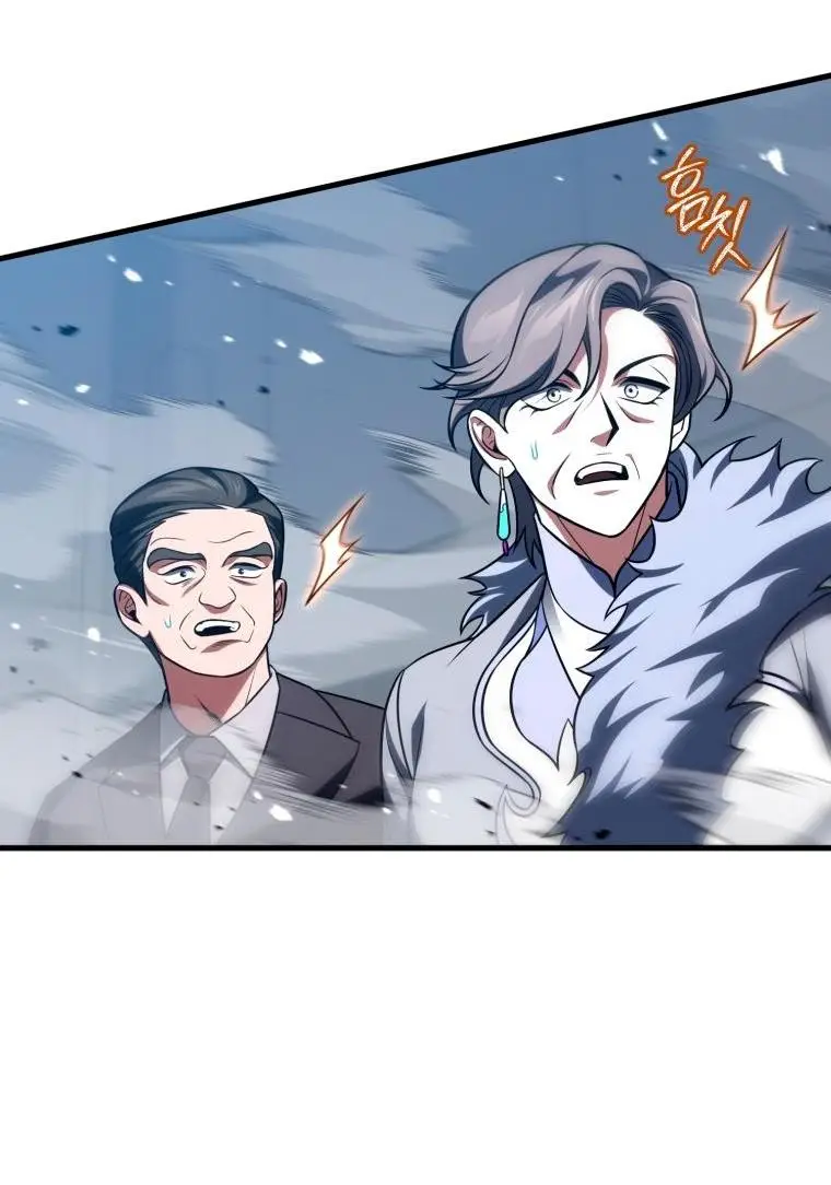 Страница 60 главы 95 манги Игрок, который вернулся спустя 10 000 лет / After Ten Millennia in Hell