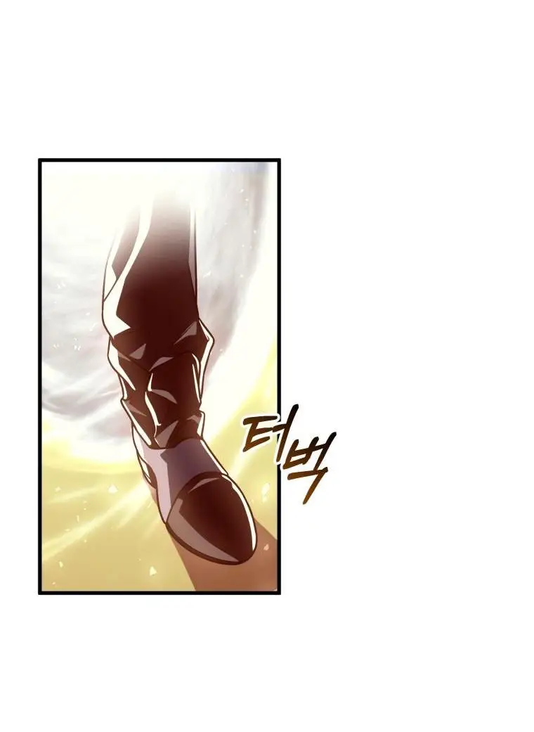 Страница 48 главы 104 манги Игрок, который вернулся спустя 10 000 лет / After Ten Millennia in Hell