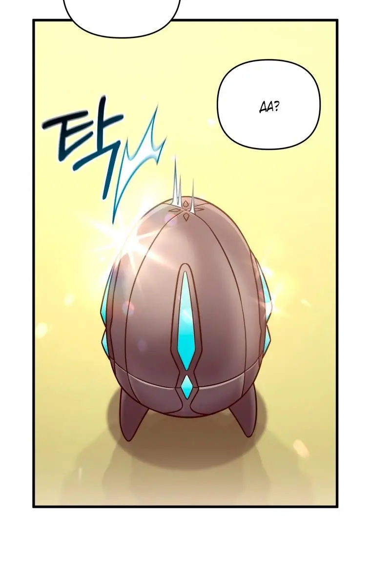 Страница 52 главы 104 манги Игрок, который вернулся спустя 10 000 лет / After Ten Millennia in Hell