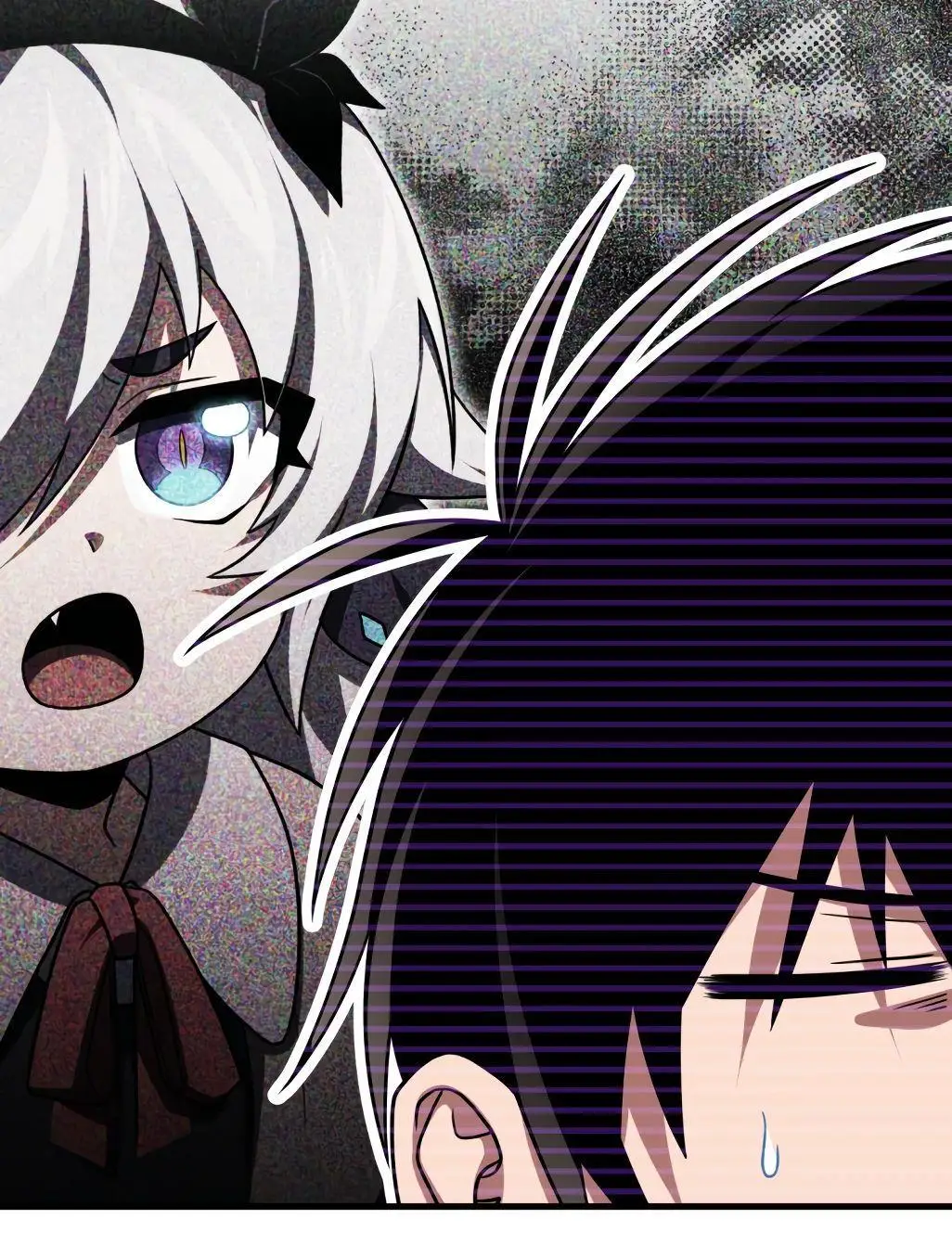 Страница 7 главы 84 манги Игрок, который вернулся спустя 10 000 лет / After Ten Millennia in Hell