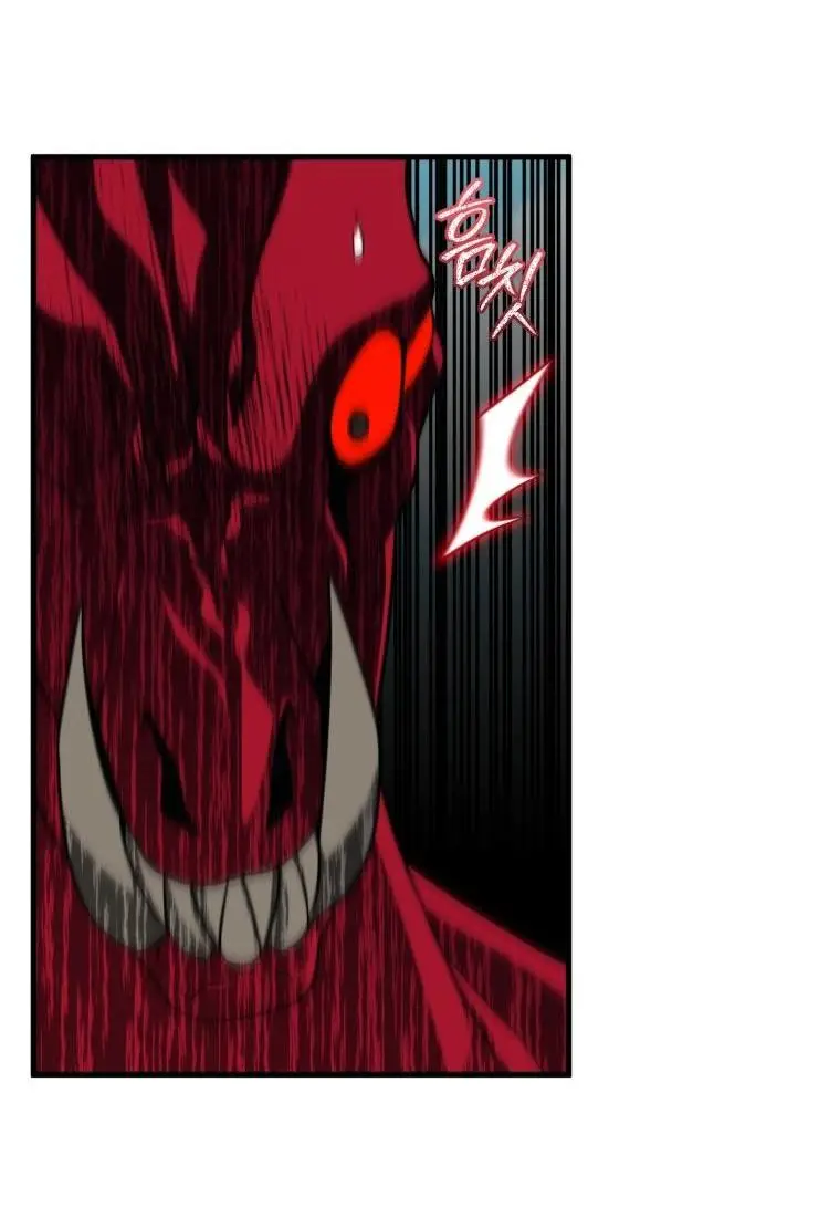 Страница 30 главы 97 манги Игрок, который вернулся спустя 10 000 лет / After Ten Millennia in Hell