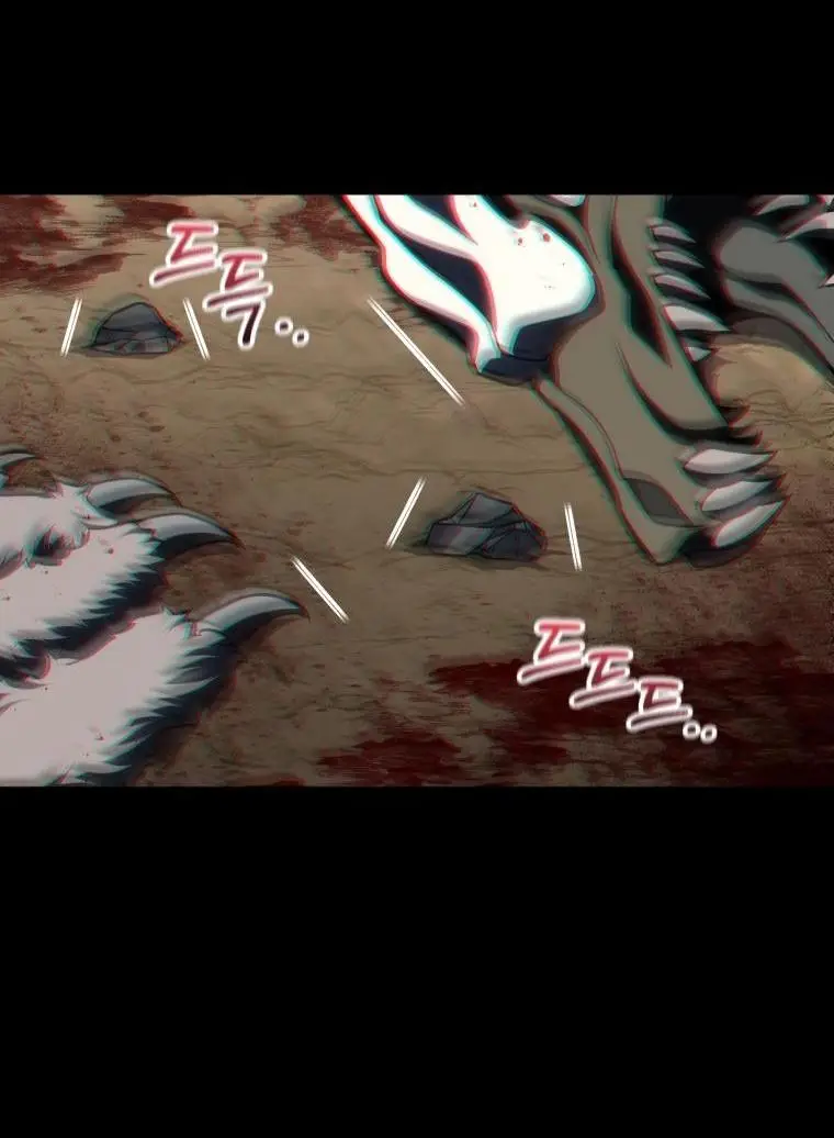 Страница 67 главы 97 манги Игрок, который вернулся спустя 10 000 лет / After Ten Millennia in Hell