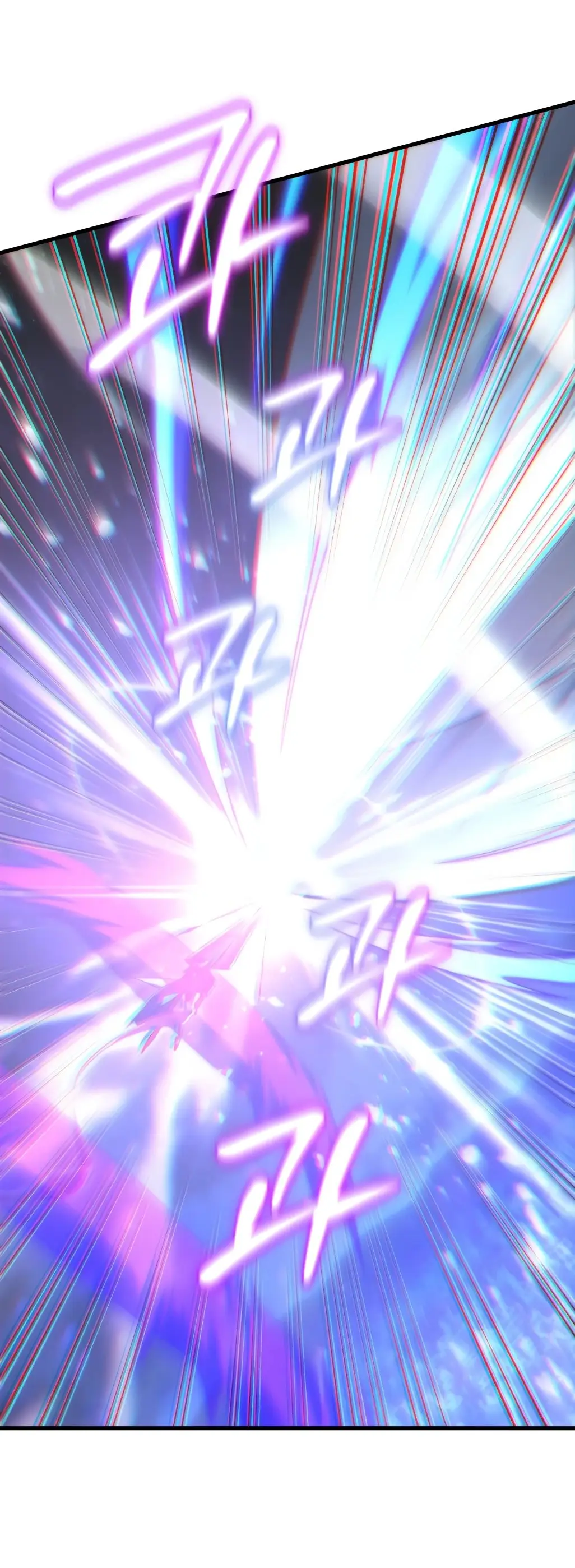 Страница 12 главы 87 манги Игрок, который вернулся спустя 10 000 лет / After Ten Millennia in Hell