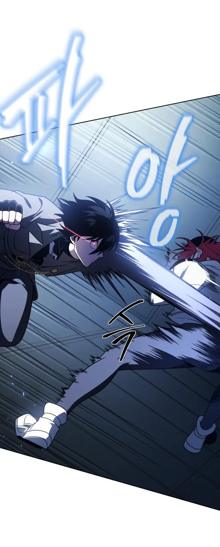 Страница 23 главы 58 манги Игрок, который вернулся спустя 10 000 лет / After Ten Millennia in Hell