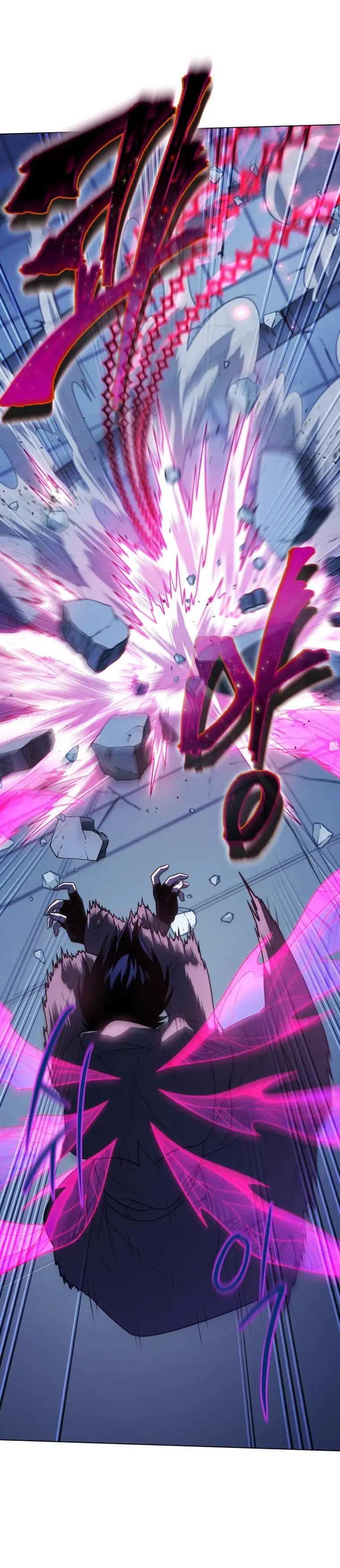 Страница 41 главы 58 манги Игрок, который вернулся спустя 10 000 лет / After Ten Millennia in Hell