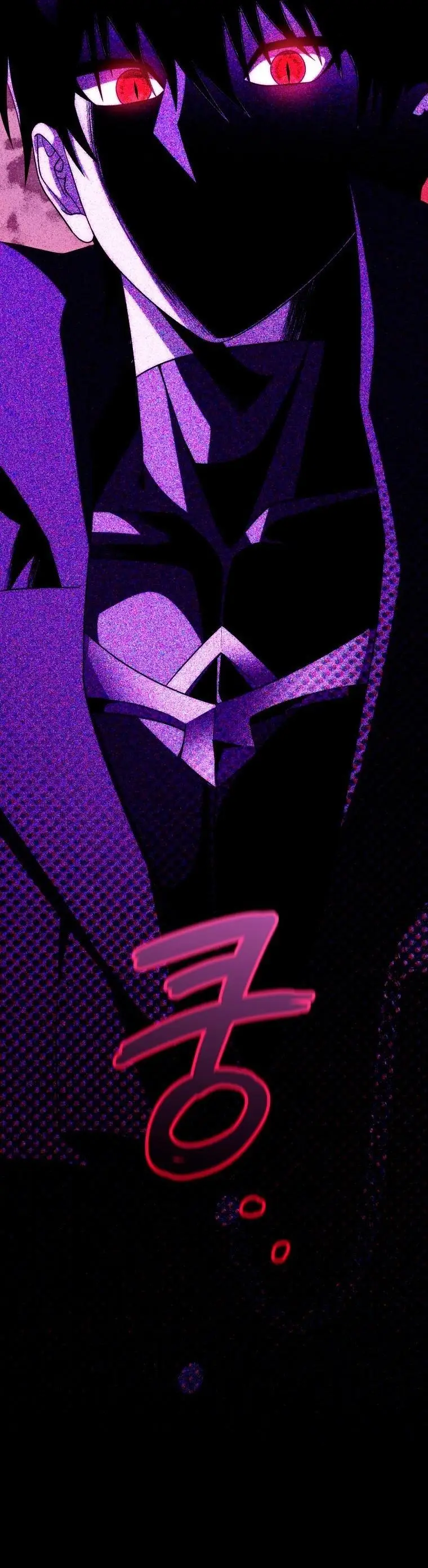 Страница 25 главы 75 манги Игрок, который вернулся спустя 10 000 лет / After Ten Millennia in Hell