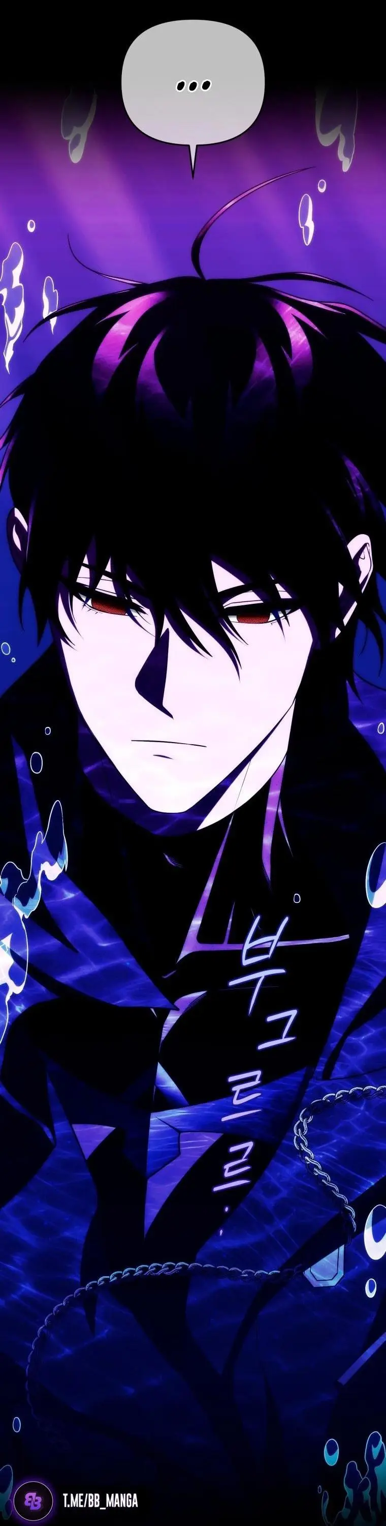 Страница 38 главы 75 манги Игрок, который вернулся спустя 10 000 лет / After Ten Millennia in Hell