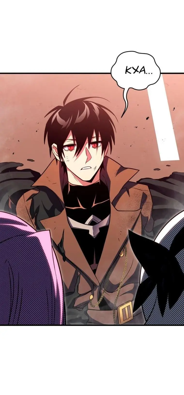 Страница 69 главы 75 манги Игрок, который вернулся спустя 10 000 лет / After Ten Millennia in Hell