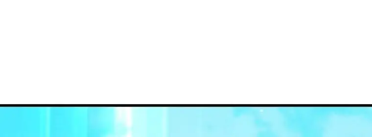 Страница 78 главы 75 манги Игрок, который вернулся спустя 10 000 лет / After Ten Millennia in Hell