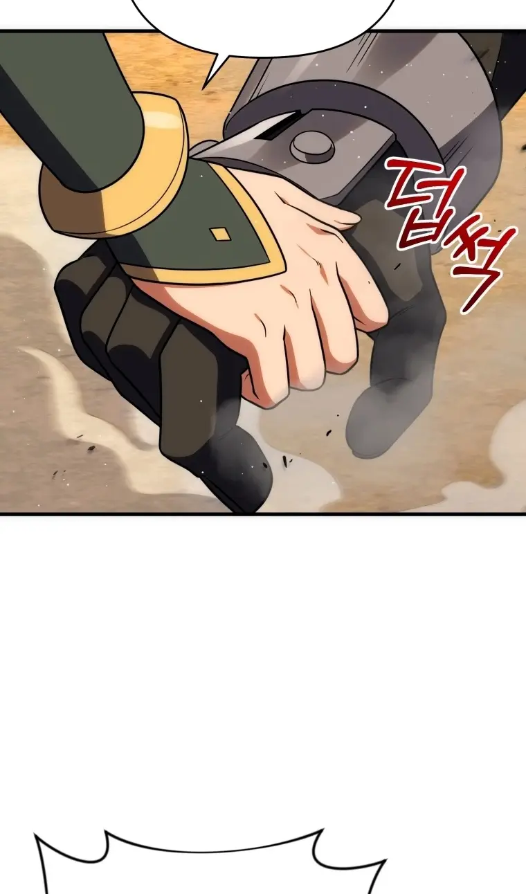 Страница 19 главы 116 манги Игрок, который вернулся спустя 10 000 лет / After Ten Millennia in Hell