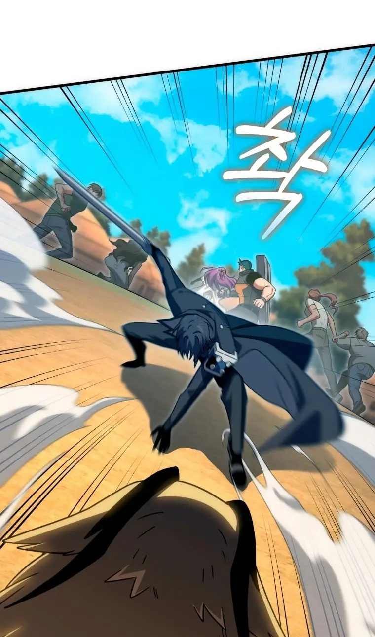 Страница 25 главы 116 манги Игрок, который вернулся спустя 10 000 лет / After Ten Millennia in Hell