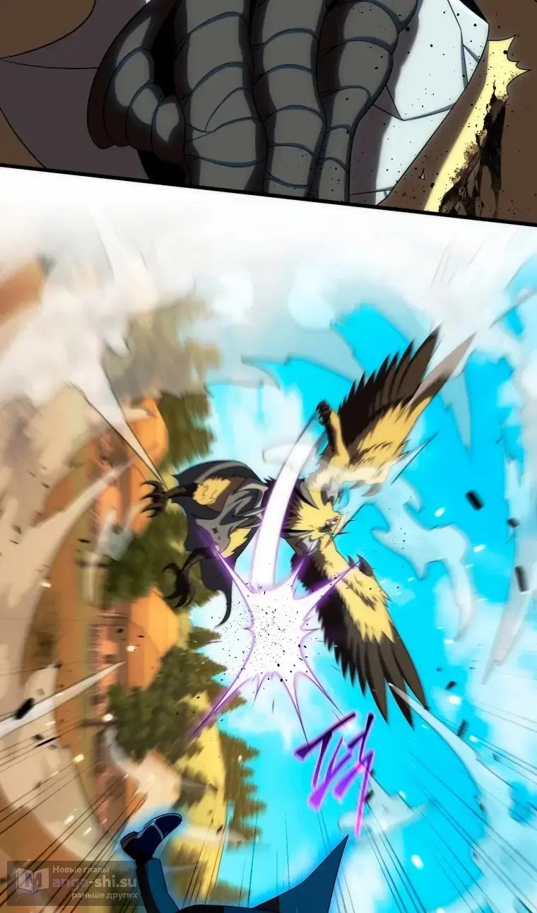 Страница 73 главы 116 манги Игрок, который вернулся спустя 10 000 лет / After Ten Millennia in Hell