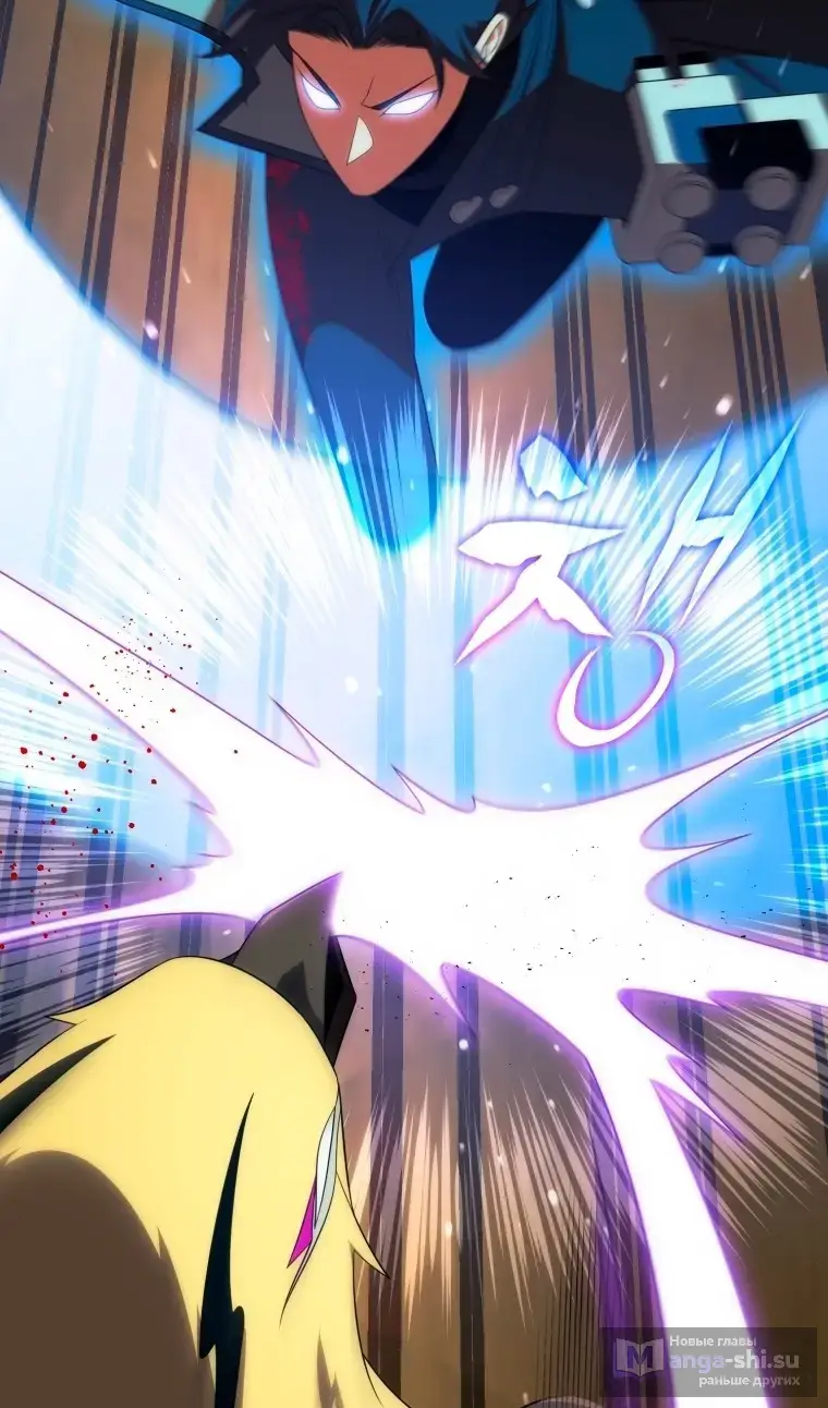 Страница 79 главы 116 манги Игрок, который вернулся спустя 10 000 лет / After Ten Millennia in Hell