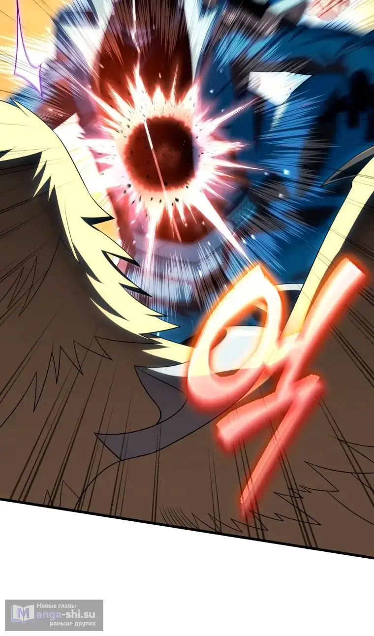 Страница 87 главы 116 манги Игрок, который вернулся спустя 10 000 лет / After Ten Millennia in Hell