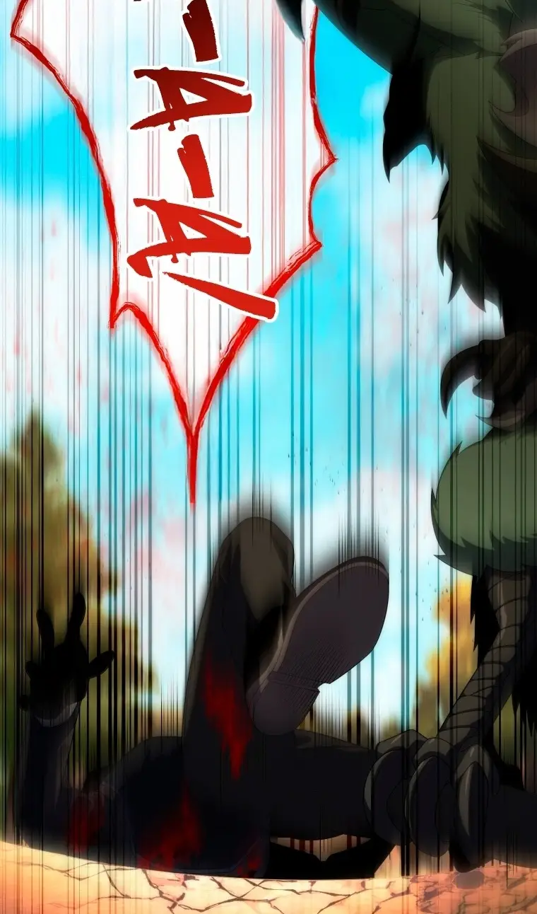 Страница 100 главы 116 манги Игрок, который вернулся спустя 10 000 лет / After Ten Millennia in Hell