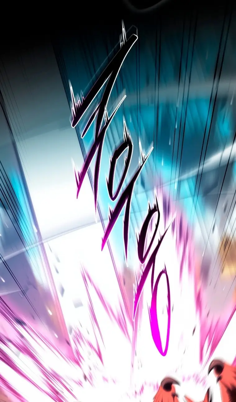 Страница 116 главы 116 манги Игрок, который вернулся спустя 10 000 лет / After Ten Millennia in Hell