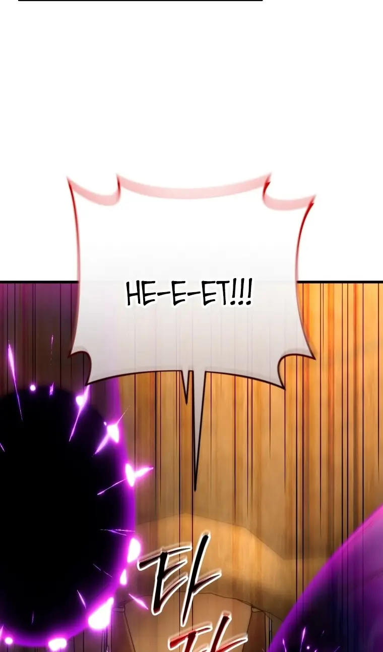 Страница 104 главы 115 манги Игрок, который вернулся спустя 10 000 лет / After Ten Millennia in Hell