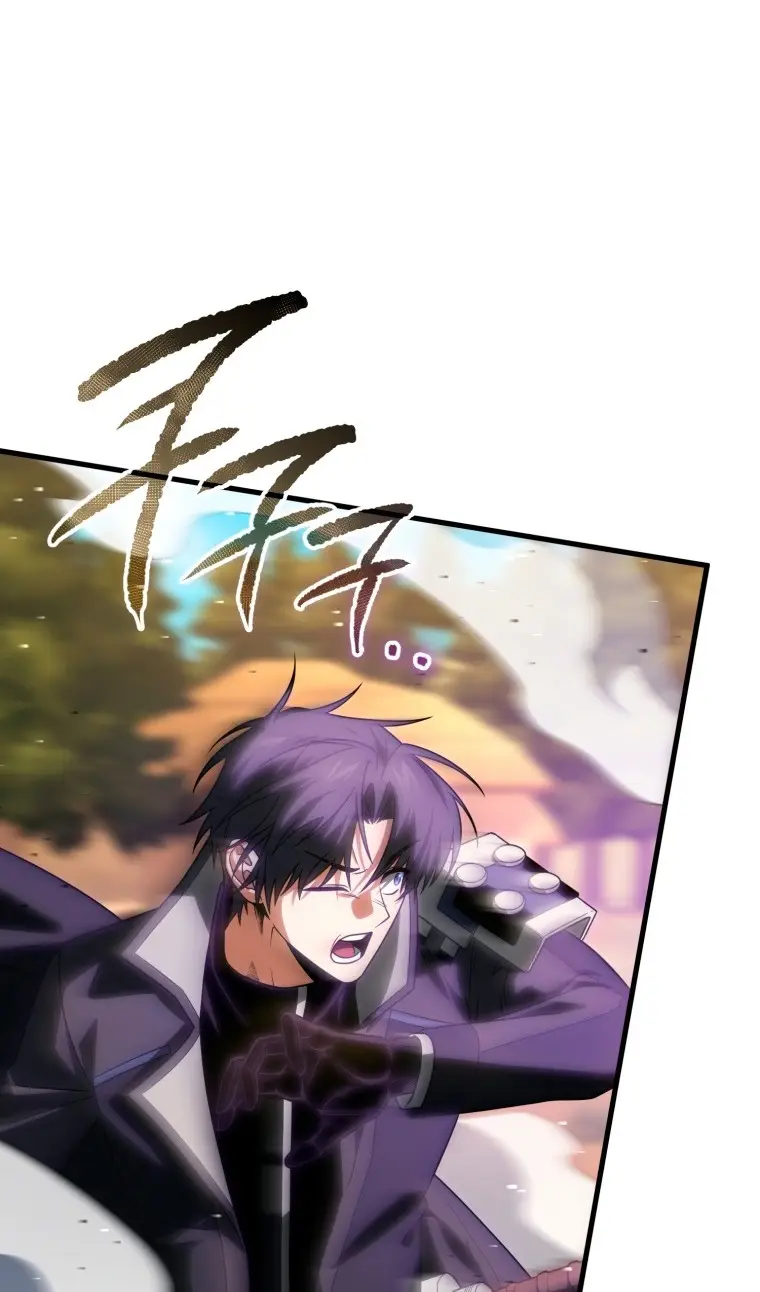 Страница 110 главы 115 манги Игрок, который вернулся спустя 10 000 лет / After Ten Millennia in Hell