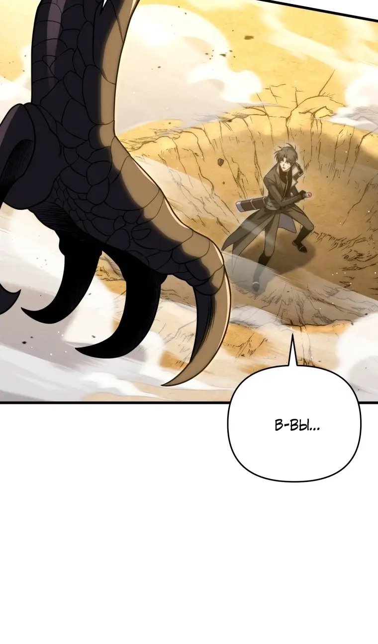 Страница 113 главы 115 манги Игрок, который вернулся спустя 10 000 лет / After Ten Millennia in Hell