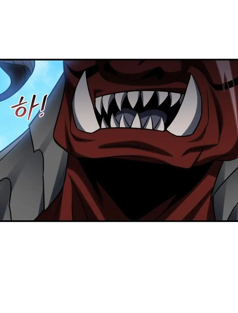 Страница 65 главы 96 манги Игрок, который вернулся спустя 10 000 лет / After Ten Millennia in Hell