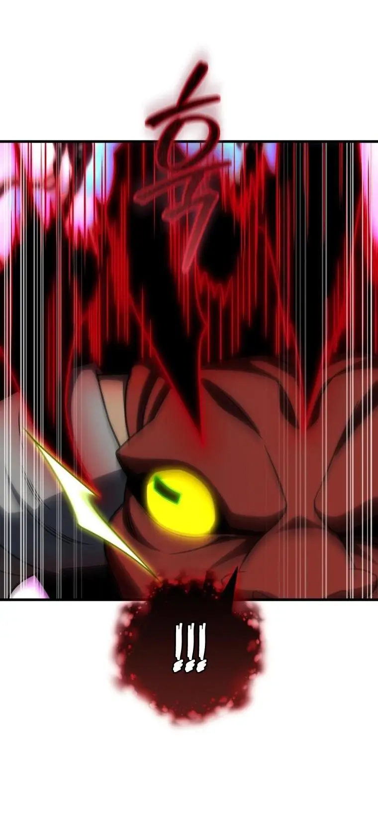 Страница 74 главы 96 манги Игрок, который вернулся спустя 10 000 лет / After Ten Millennia in Hell