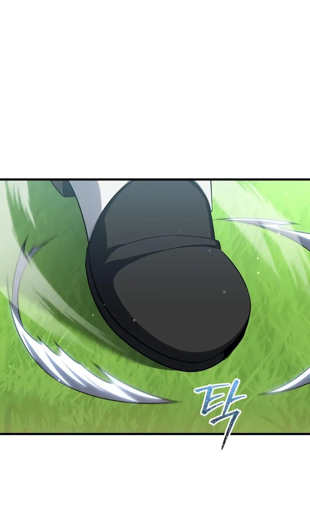 Страница 22 главы 88 манги Игрок, который вернулся спустя 10 000 лет / After Ten Millennia in Hell