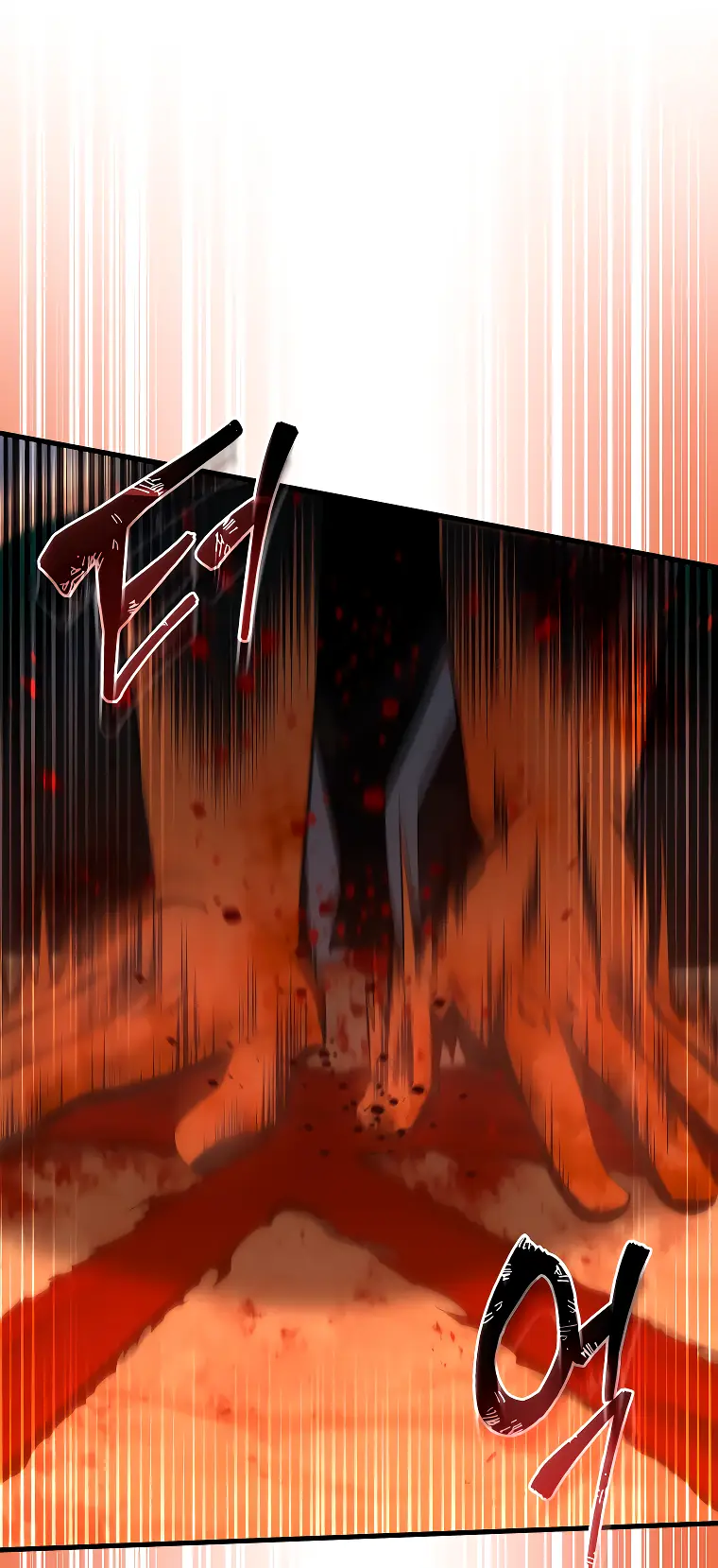 Страница 5 главы 68 манги Игрок, который вернулся спустя 10 000 лет / After Ten Millennia in Hell