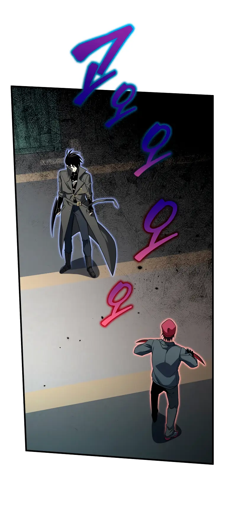 Страница 7 главы 67 манги Игрок, который вернулся спустя 10 000 лет / After Ten Millennia in Hell