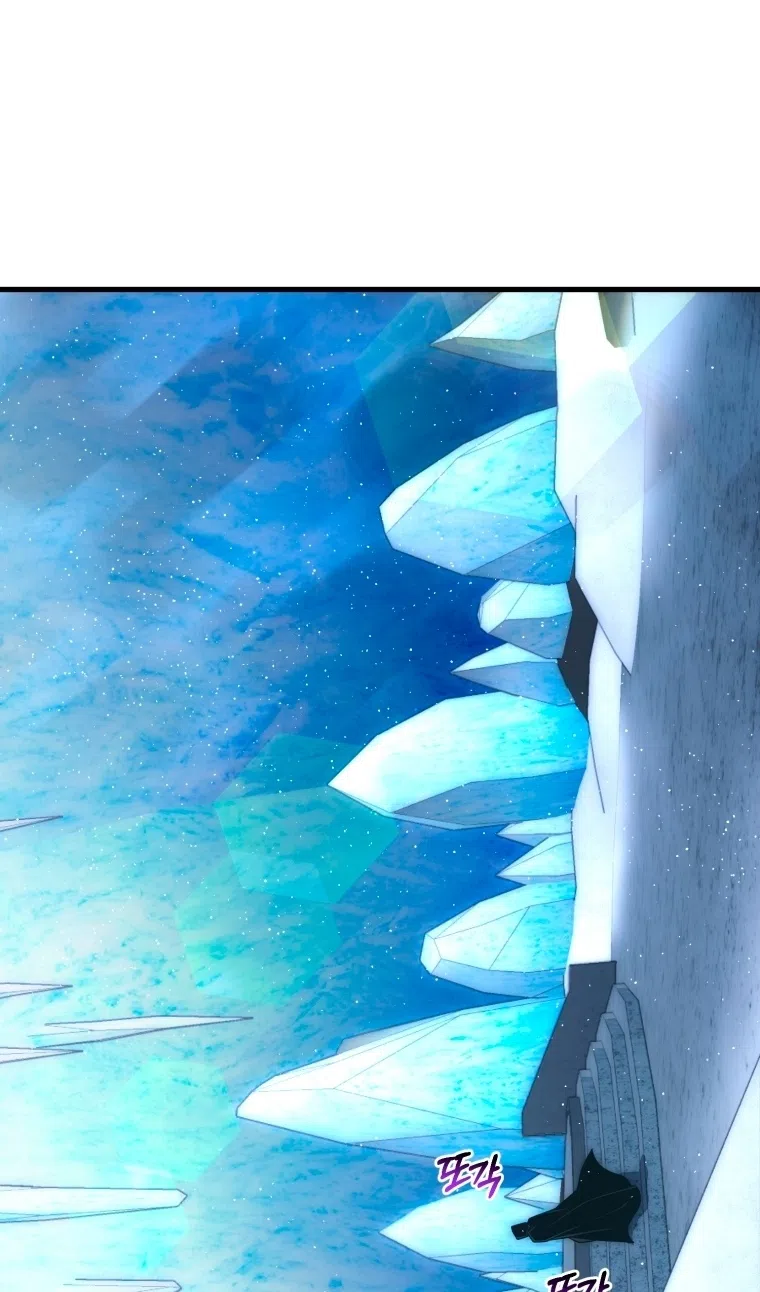 Страница 97 главы 128 манги Игрок, который вернулся спустя 10 000 лет / After Ten Millennia in Hell